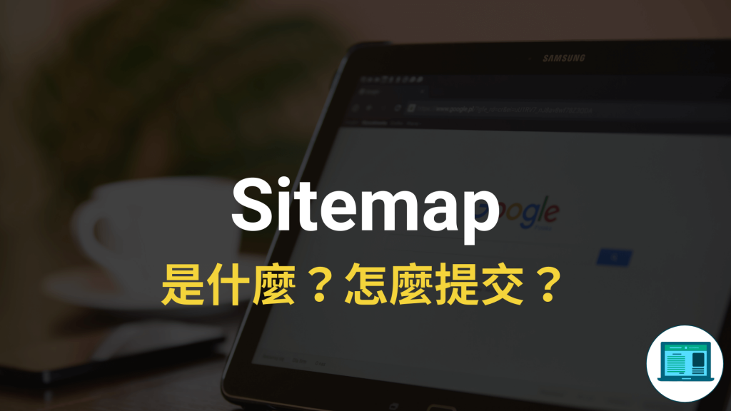 Sitemap