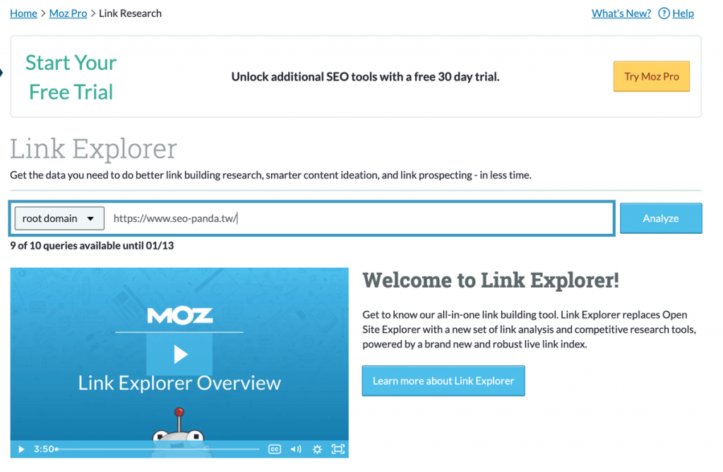 反向連結查詢工具一、MOZ Link Explorer