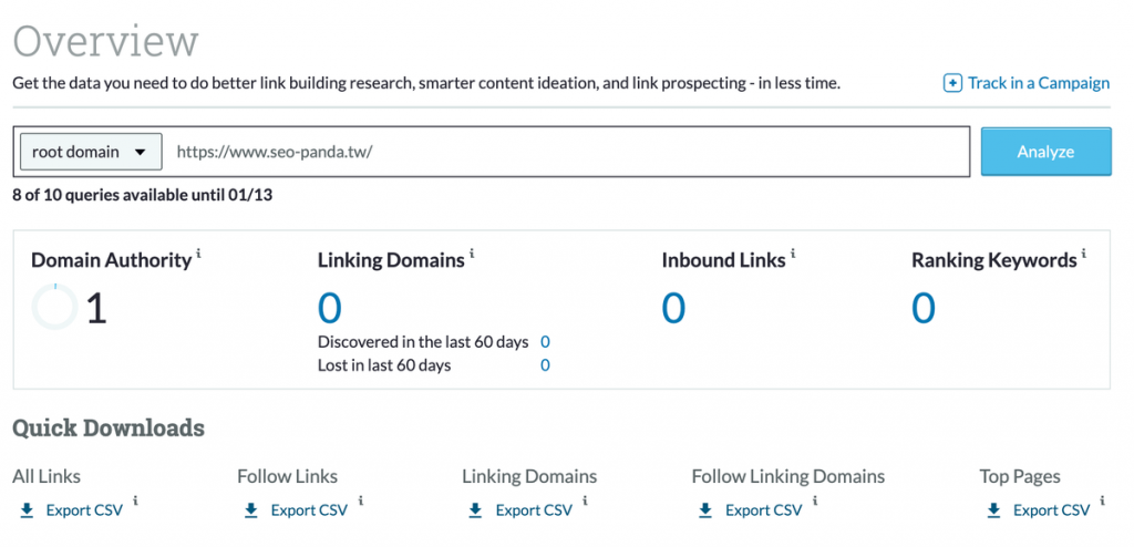 反向連結查詢工具一、MOZ Link Explorer