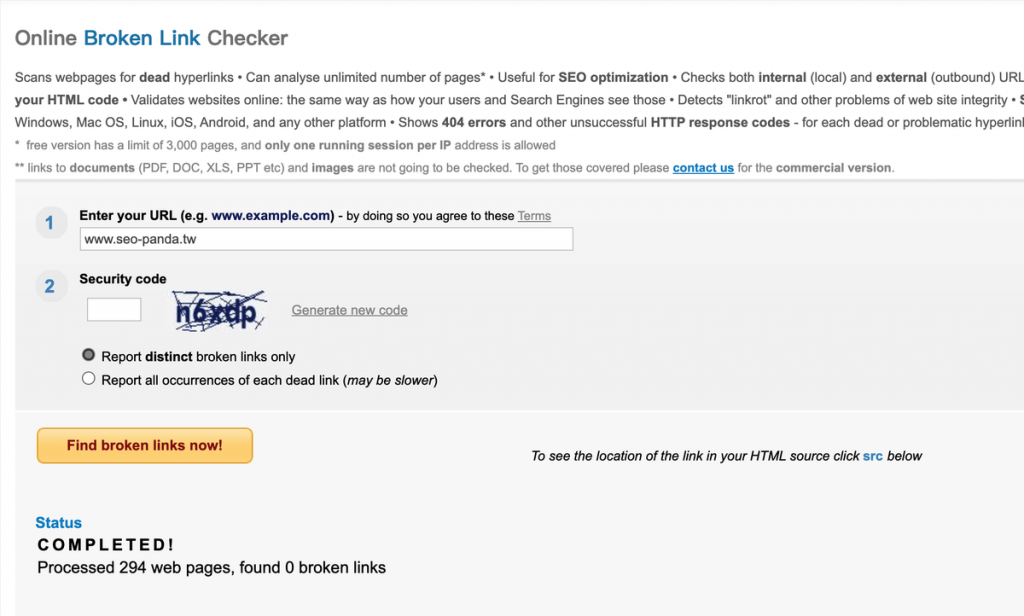 Online Broken Link Checker 找出失效連結