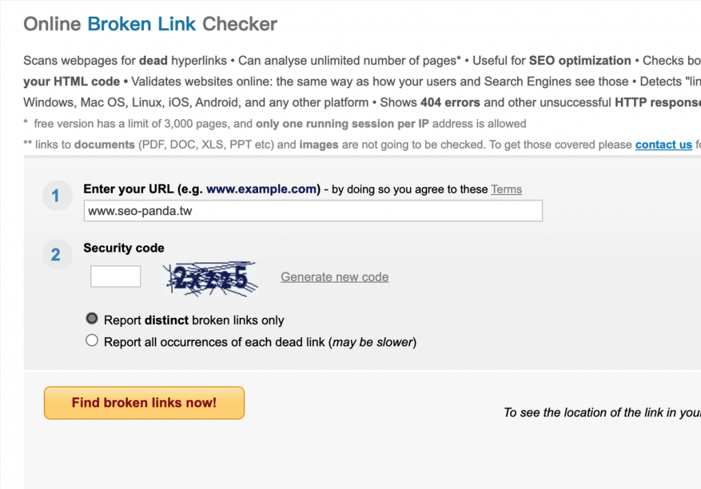 Online Broken Link Checker 找出失效連結