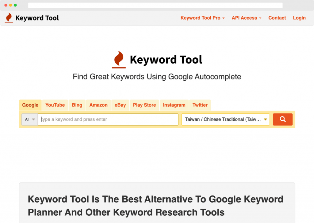 Keyowrd tool 關鍵字規劃工具