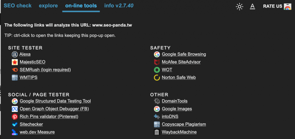 META SEO inspector 超好用SEO網頁分析工具，可顯示文章結構、網頁標籤